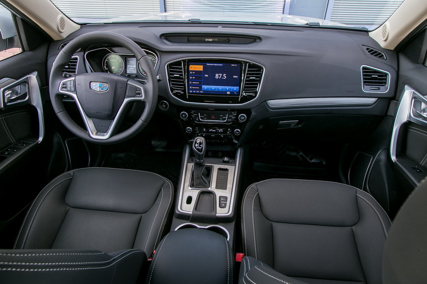 Geely Emgrand X7: 