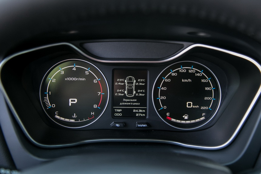 Geely Emgrand X7: 