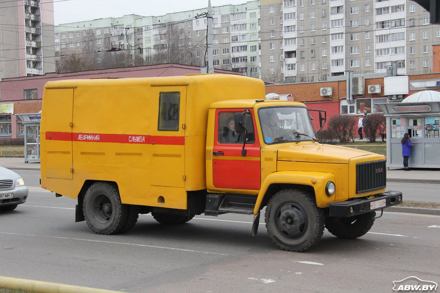 Аварийная служба газа