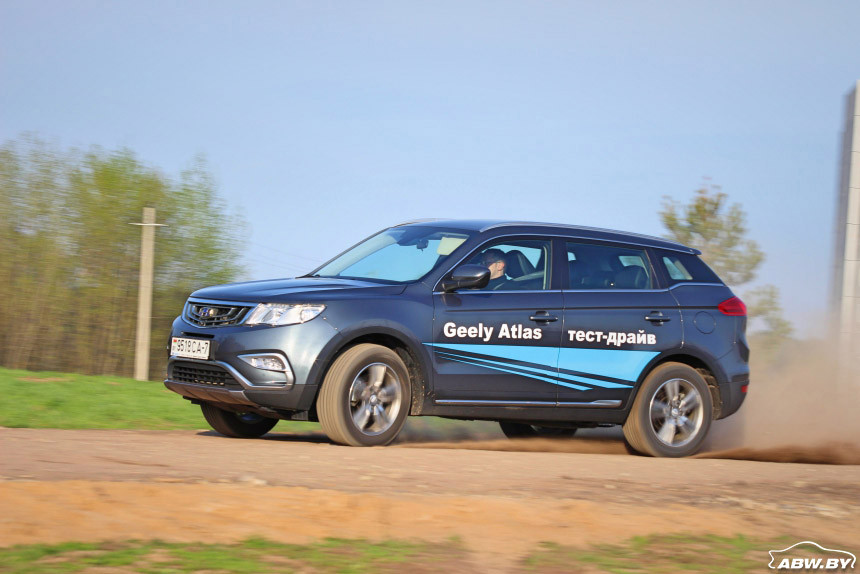 Атлас про 2024 полный привод. Geely Atlas 2024. Geely Atlas Pro 2024. Джили тест драйв. Джили атлас тест драйв.