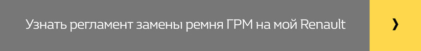 Советы автомеханика. Как избежать дорогостоящего ремонта?