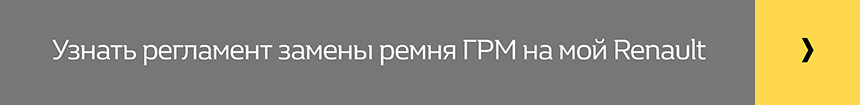 Как сохранить жизнь мотору и не 