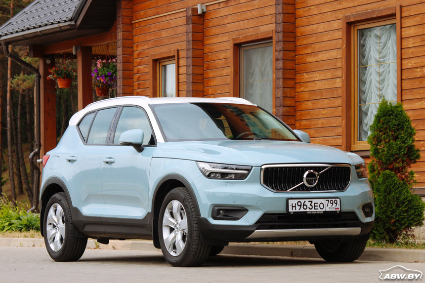 Купить вольво хс40. Вольво хс40. Вольво ХС 40 новая. Volvo xc40 2017. Volvo хс40 2021.