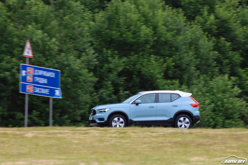 Главное - нащёлкать. Тест-драйв Volvo XC40, который не спутаешь ни с кем
