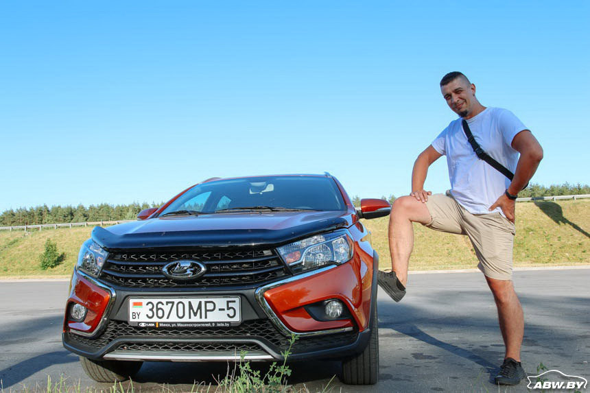 Подержанный 