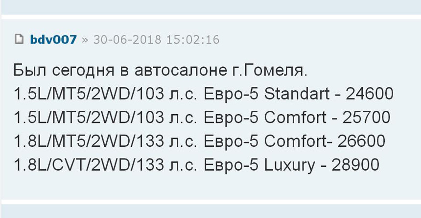 Прячут, но продают: 