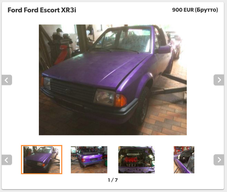 В Беларуси на продажу выставили редкий Ford Escort. И просят за него относительно немного