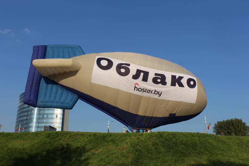 Дирижабль над Минском: откуда он и зачем летает?
