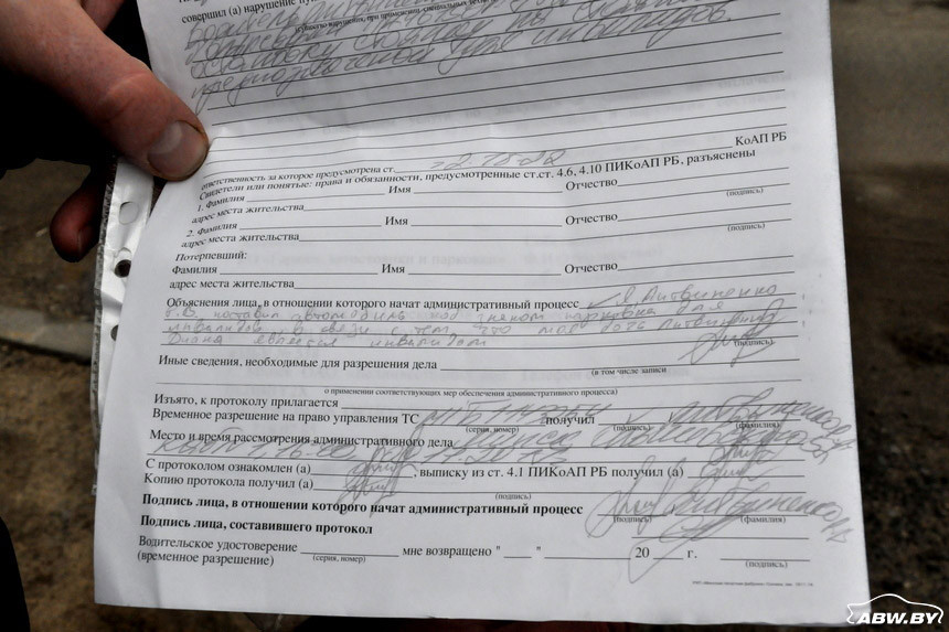Отец ребенка-инвалида припарковался на месте для инвалидов, а машину уволок эвакуатор. Что сказали в ГАИ?