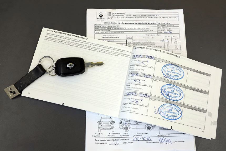 Сервис в рассрочку: проверяем, как это работает у Renault