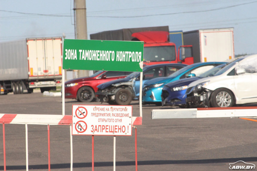 Расследование ABW.BY. Появилась лазейка обойти растаможку авто? Пошлина на ввоз кузовов упала в разы