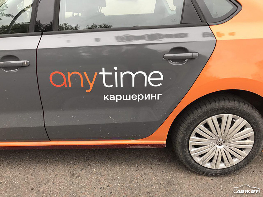 Может ли каршеринг составить конкуренцию такси? Эксперимент. Проверили, на чем передвигаться дешевле