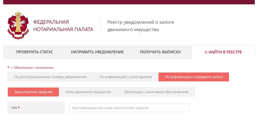 Отберут или не отберут? Сегодня белорусский суд вынес первое решение по залоговому авто