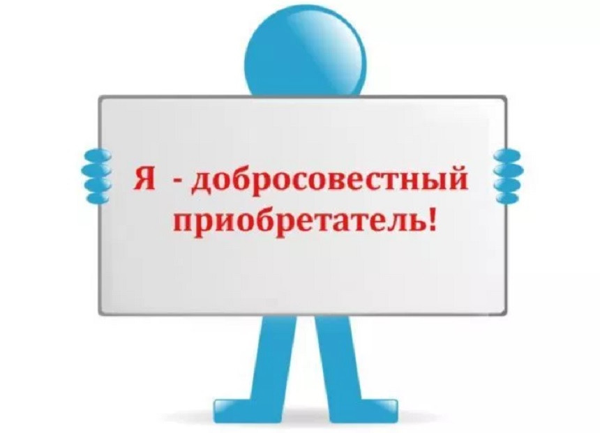 Отберут или не отберут? Сегодня белорусский суд вынес первое решение по залоговому авто