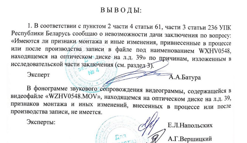 Доказал, что снимать видео имел право, но был задержан сразу у здания суда. Как автоблогер отстаивал в суде свою правоту