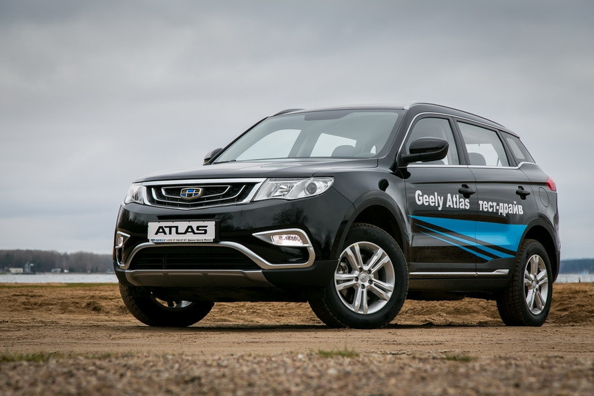 На что поменять Citroёn Xsara Picasso? Подбираем варианты: от нового Geely Atlas до подержанного Citroёn C4 Picasso