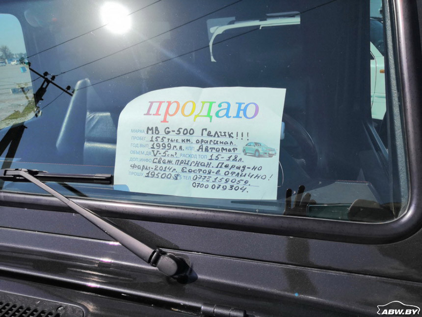 Для авантюристов 