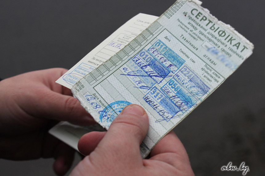 Что за народец! Новой схеме уплаты отвязанной госпошлины рад только каждый десятый