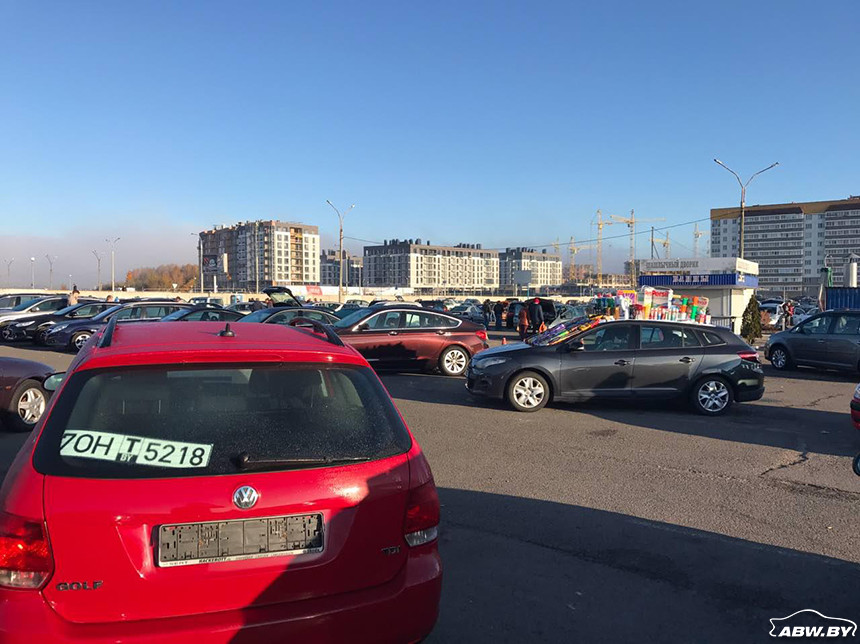 Ржавый 