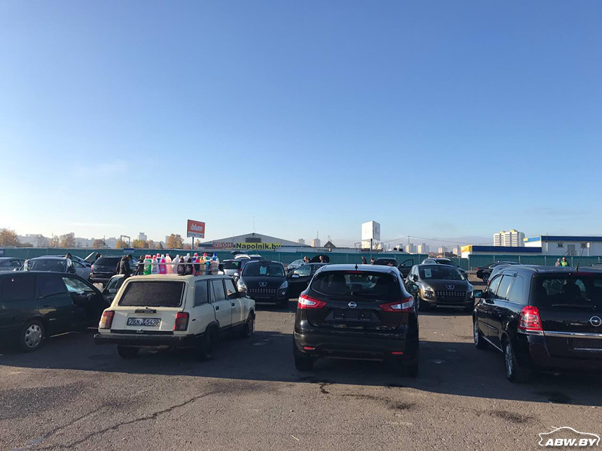 Ржавый 