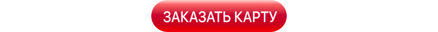Готовим авто к зиме. Советы для автолюбителей