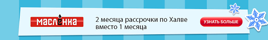 Готовим авто к зиме. Советы для автолюбителей