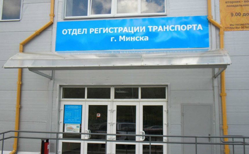 По стране гуляют тысячи счетов-справок, по которым в ГАИ не ставят на учет. Как их определить?