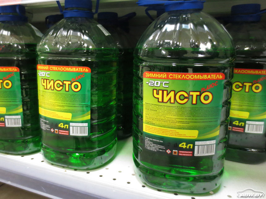 Что купить для зимы, на чем можно сэкономить, а где экономия вылезет боком?