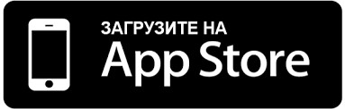 Охотники за