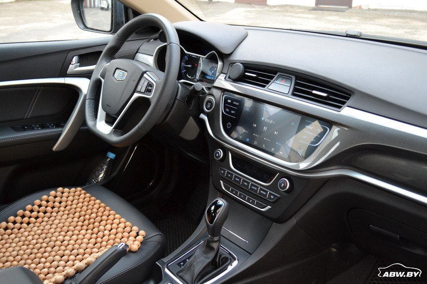 Geely Emgrand 7 стал 