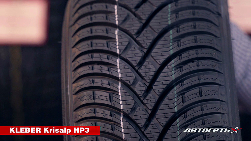 33 шины в размере 195/65 R15 крупным планом: что купить к зиме 2018/2019
