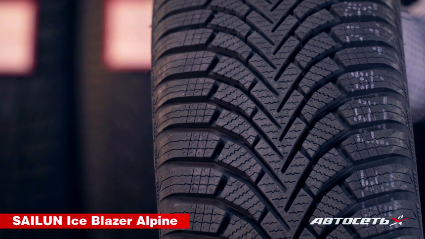 33 шины в размере 195/65 R15 крупным планом: что купить к зиме 2018/2019