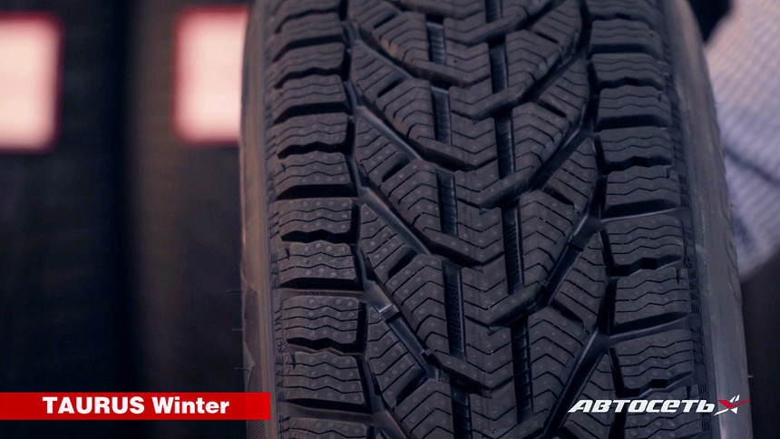 33 шины в размере 195/65 R15 крупным планом: что купить к зиме 2018/2019