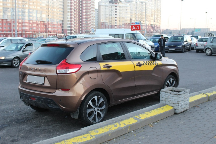 Кто 