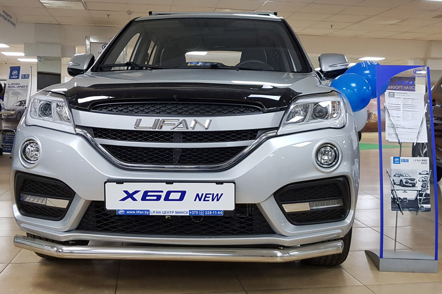 1000 за мотоцикл, 4000 за автомобиль: настоящая черная пятница от Lifan