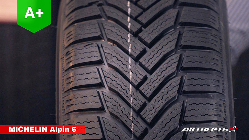 41 шина в размере 205/55 R16 на любой кошелек: что купить к зиме 2018/2019