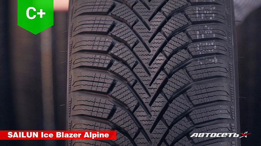 41 шина в размере 205/55 R16 на любой кошелек: что купить к зиме 2018/2019