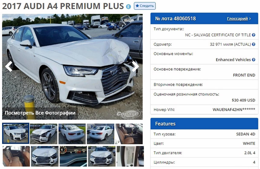 Станут