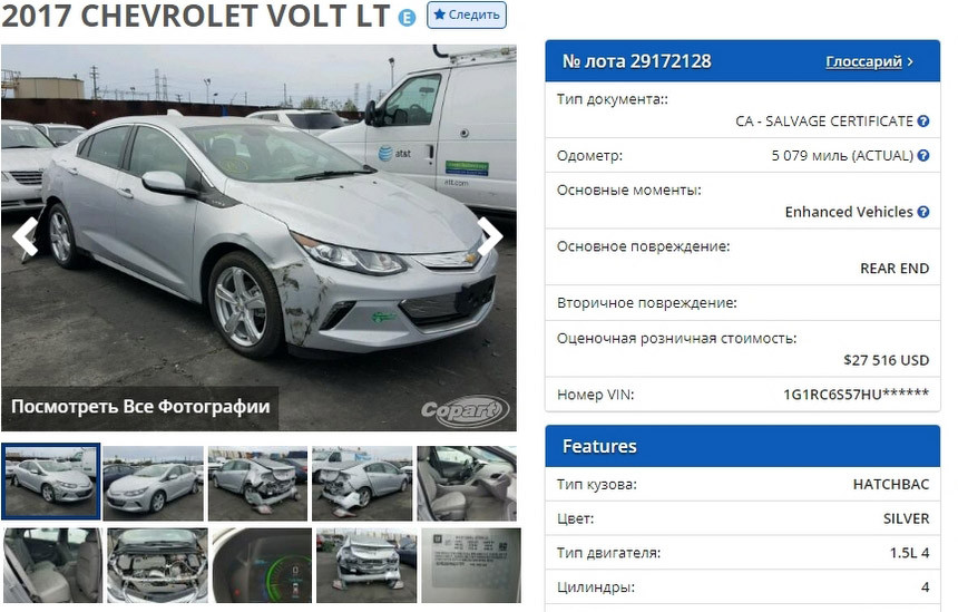 Станут