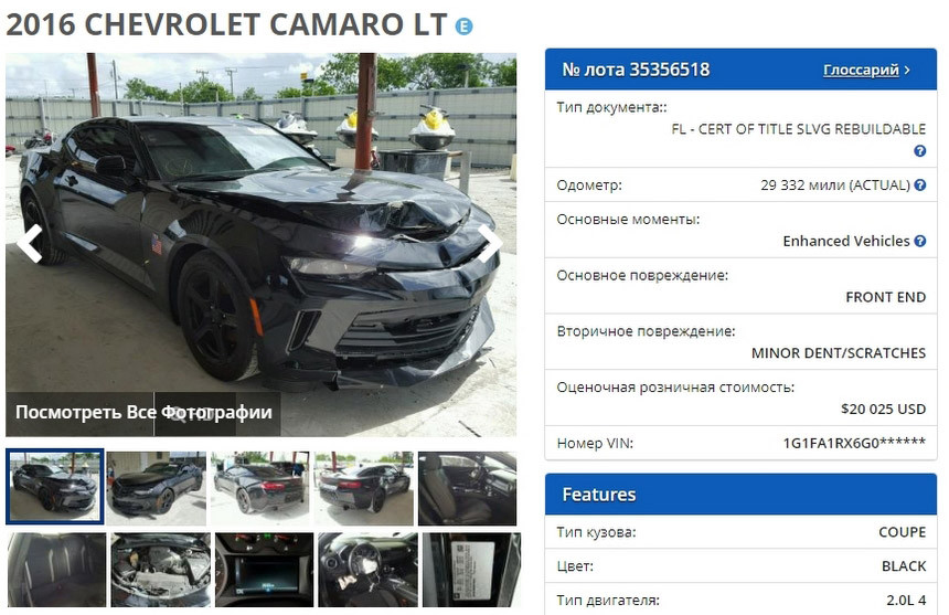 Станут
