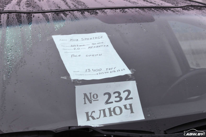 Не бит, не крашен, не в залоге? Проверяем российские машины на рынке 