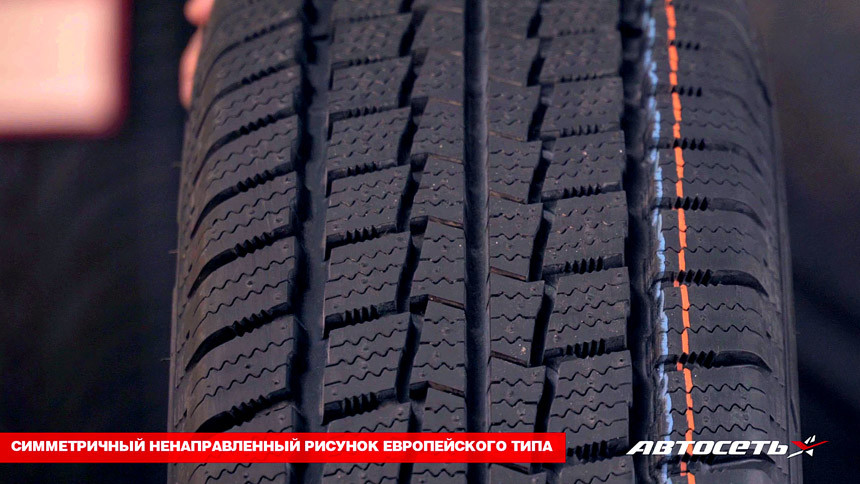 Ломаем привычку: выбираем зимние шины не от цены, а от погоды