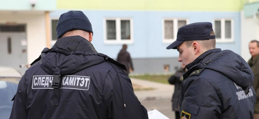Как государство 