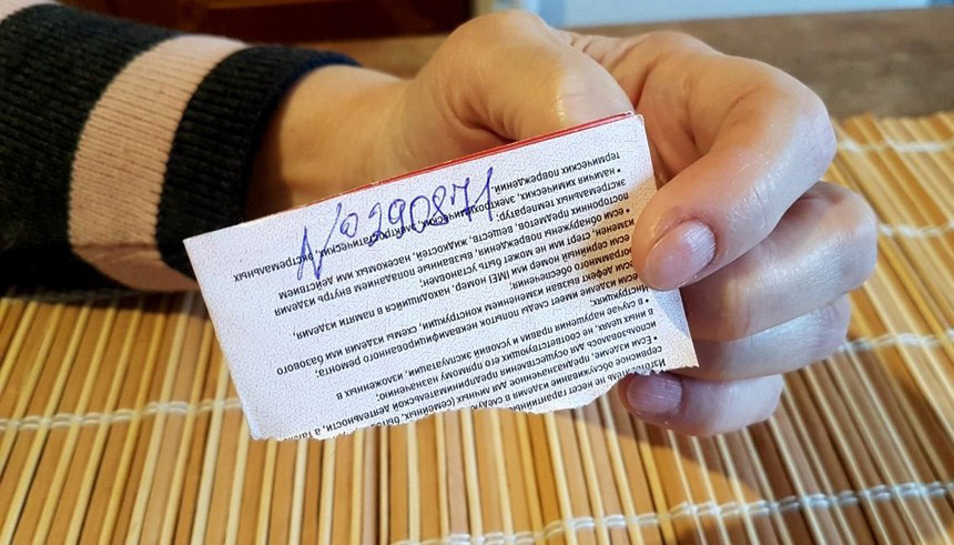 Не 8 рублей, а 18. Как акционная поездка на такси стала обычной