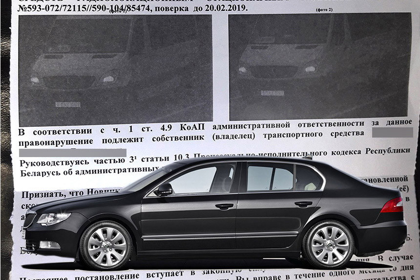 Больше всего в 2018-м белорусским автомобилистам запомнится перманентное подорожание топлива. А что еще?