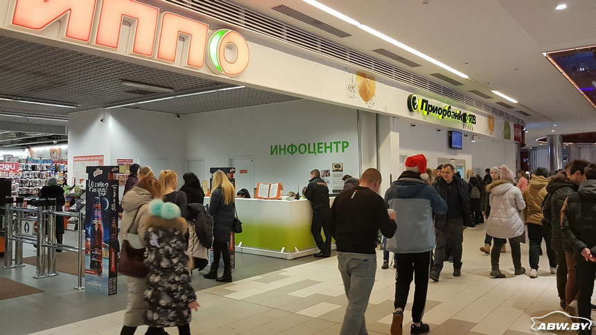 Не дышать! Почему на некоторых паркингах в торговых центрах так жутко пахнет?
