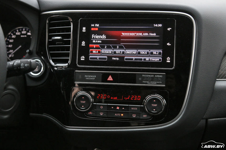 Стар, да удал! Тест-драйв Mitsubishi Outlander, который незаметно обновили