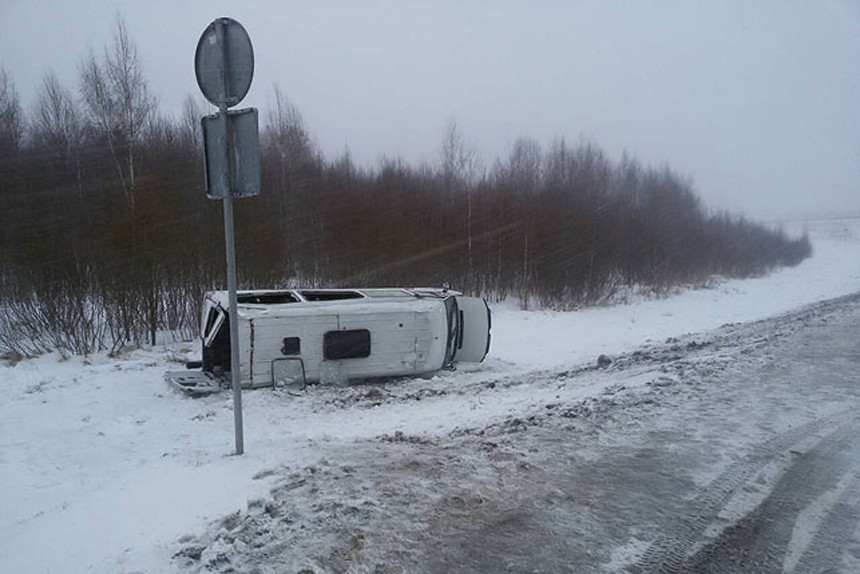 Возмутительные 
