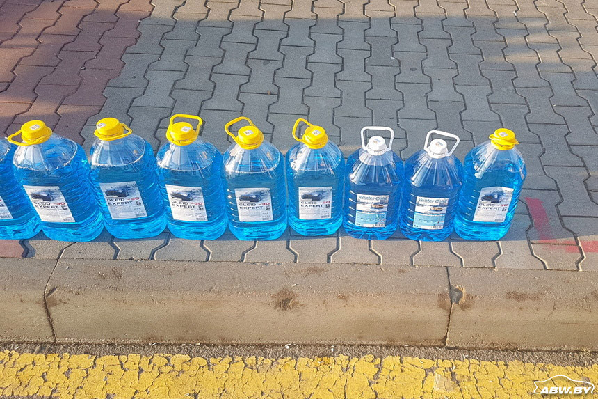 Возмутительные 