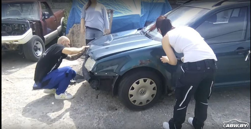 Возмутительные 